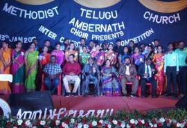 MTCA Choir Presents Inter Church Singing Competition