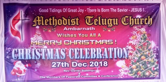 MTCA - Christmas Celebrations 2018